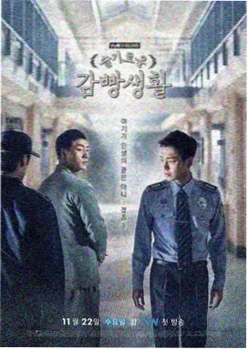 哆啦A梦：大雄的新恐龙 剧场版下载