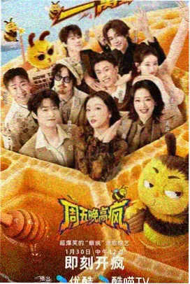 哆啦A梦：大雄的月球探险记 下载