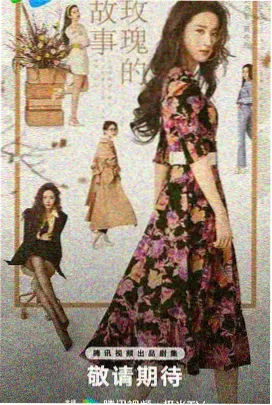 哆啦A梦:大雄与铁人兵团 剧场版下载
