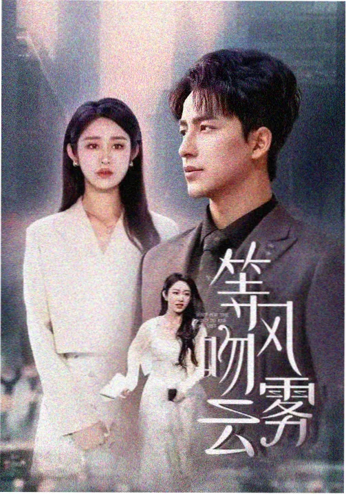 大雄的恐龙 4K修复版 下载