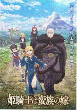 哆啦A梦剧场版 音乐主题演变解析