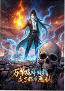 大雄与银河超特急 推荐