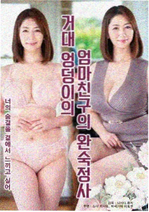 大雄的恐龙 4K修复 推荐